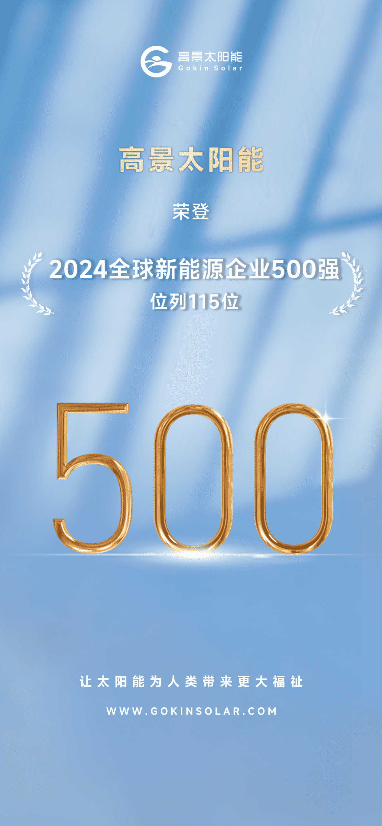 首图_compressed.png