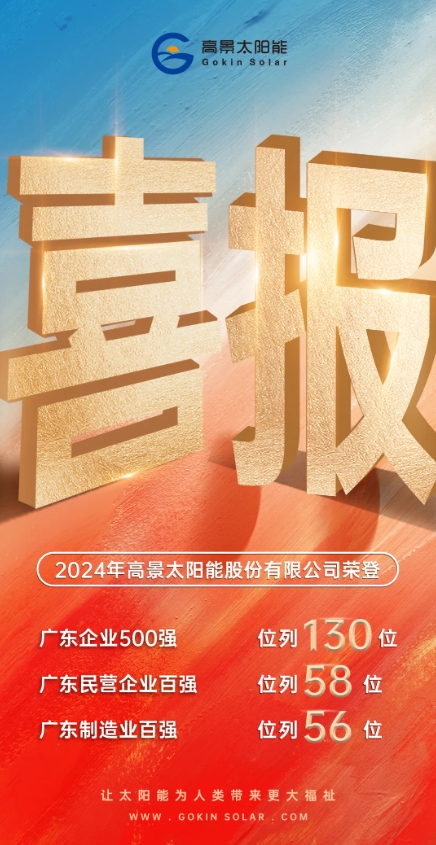 微信截图_20240926115218.png