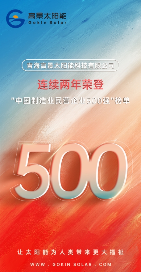 微信截图_20241015092058.png