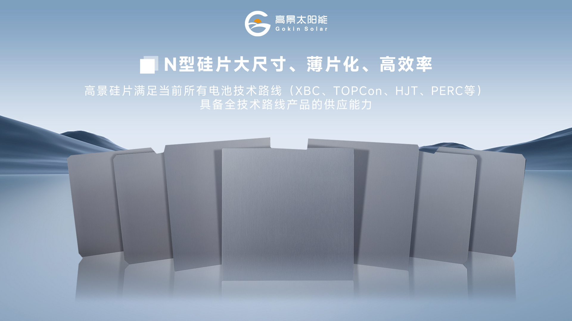 配图2.jpg