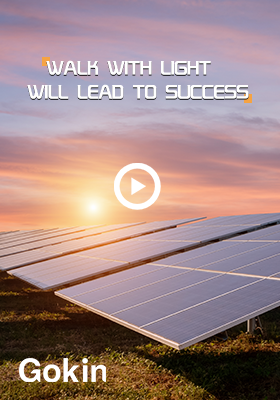 Gokin Solar corporate video