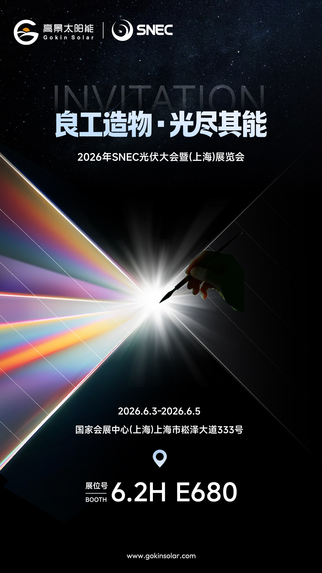 9ae17e54ebbf4e8c1df8aa9caa4b173d