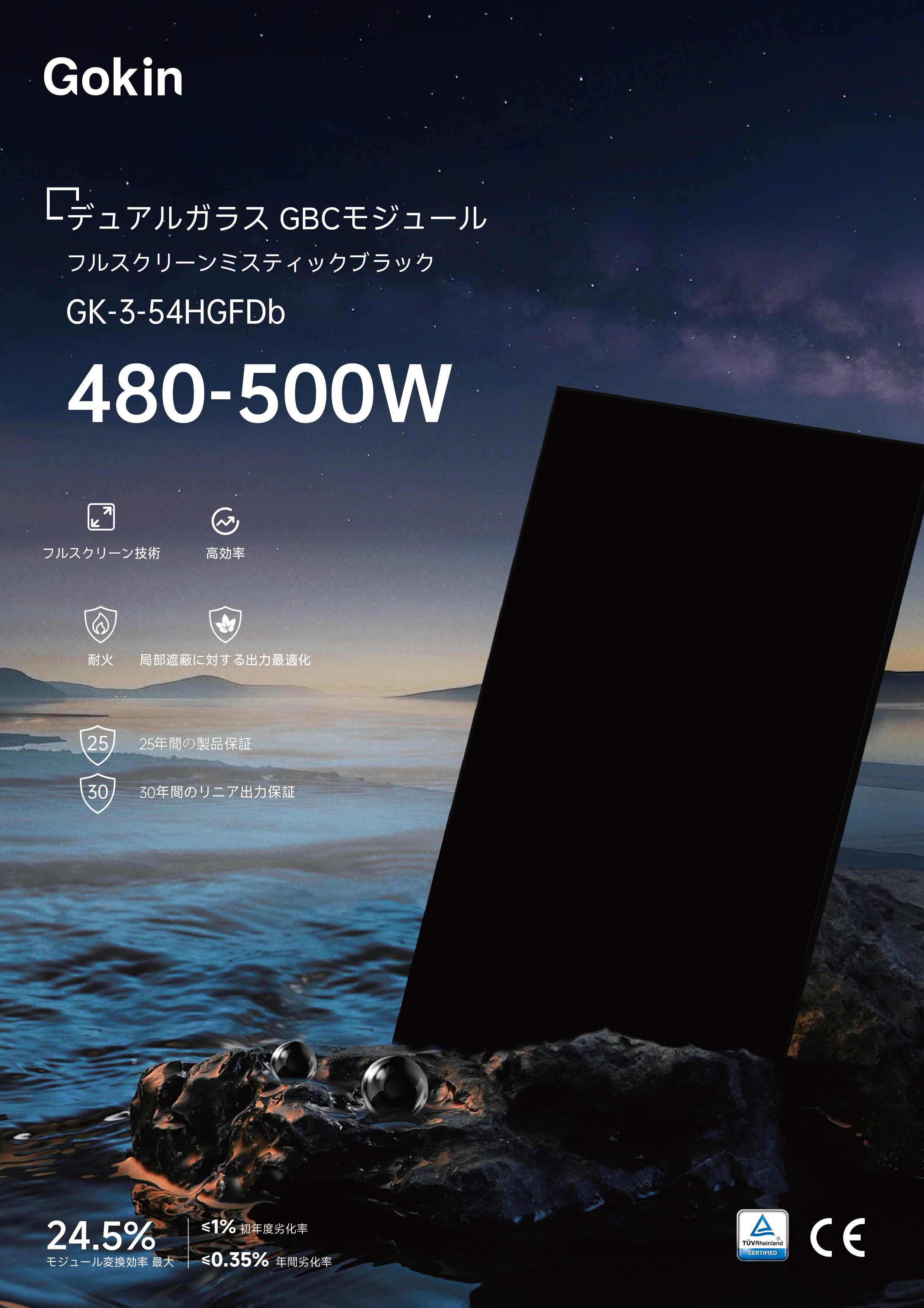 30b95e907c18f6c5b8521213df755f1e